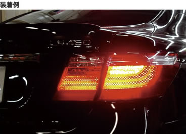 LEDブレーキランプ4灯化キット メール便送料無料！クラウン ロイヤル 200系 前期専用 LED